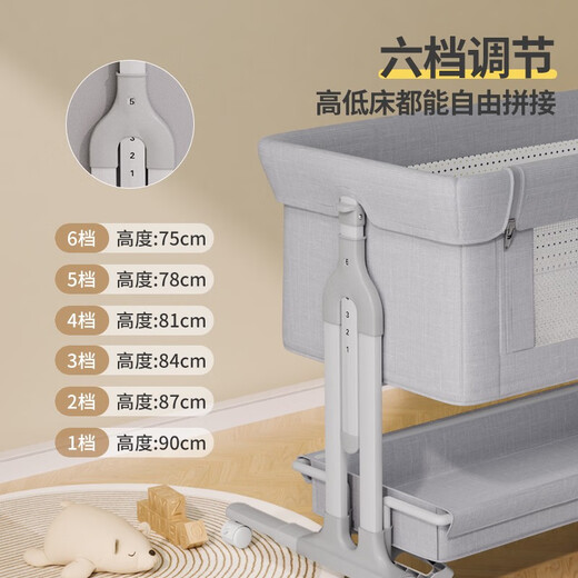 Trimigo multifunctional crib, movable baby bed, newborn bed, splicable large bed, sleeping artifact, newborn gift, khaki (universal wheel + mosquito net + changing table)