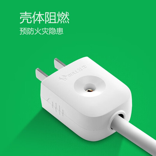 Bull switch socket two-pin three-pin plug 10A 2-pin 3-pin unbreakable series durable power plug socket wireless self-wiring plug two-pin 10A plug