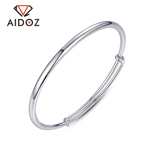 Aido Diamond pt950 platinum bracelet for women, classic platinum glossy push-pull bracelet for my wife, about 17.3 grams, more refund according to actual hair, less supplement