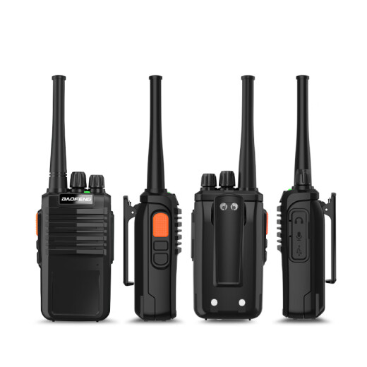 Baofeng (BAOFENG) [double installation] BF-888SPlus fashion version high-power long-distance walkie-talkie civilian commercial office outdoor mobile phone
