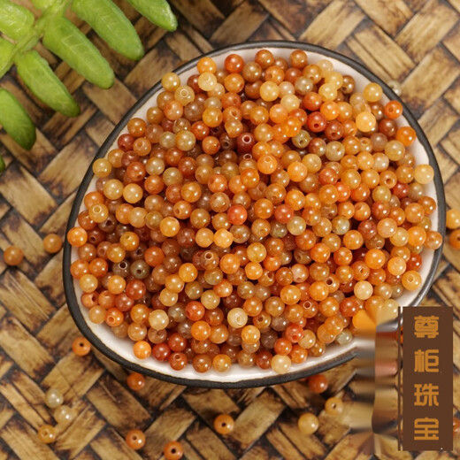 Zun cabinet Burmese yellow jadeite millet beads, ice seed round beads, bracelet necklace braided lanyard pendant, about 3.8 mm, 60 pieces