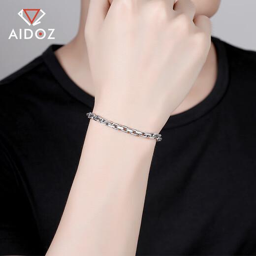 Aido Diamond Platinum Bracelet Men's pt950 Platinum Cross Card Ground Chain Attractive and Versatile Hand Accessories for Women Length Selection Suggestions Thickness 4-6mm = Clean Hand Circumference + 1.5cm