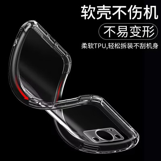 Guest set Huawei pura80 ultra/pura70pro/P60 Pro mobile phone case p60 charging port speaker hole dustproof all-inclusive lens airbag anti-fall protective cover Huawei Pura80 cool black (charging port dustproof plug + speaker hole dustproof net) double dustproof