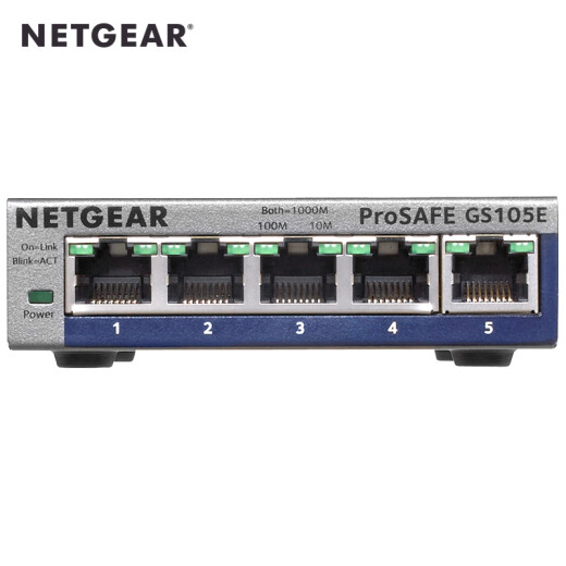 NETGEAR GS105E5 port Gigabit simple network managed switch small office home dormitory network splitter Ethernet switch