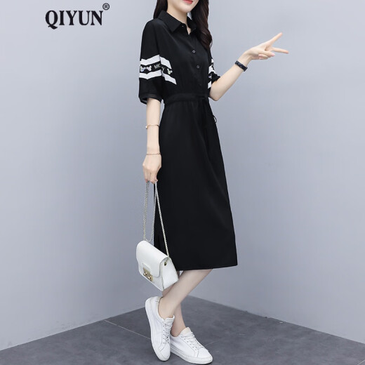 QIYUN no picture color M