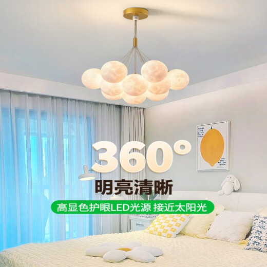 简约客厅吊灯创意卧室灯月球泡泡吊线灯卡通星球吊灯中山灯具001O 9734黑色7头三色彩球12cm