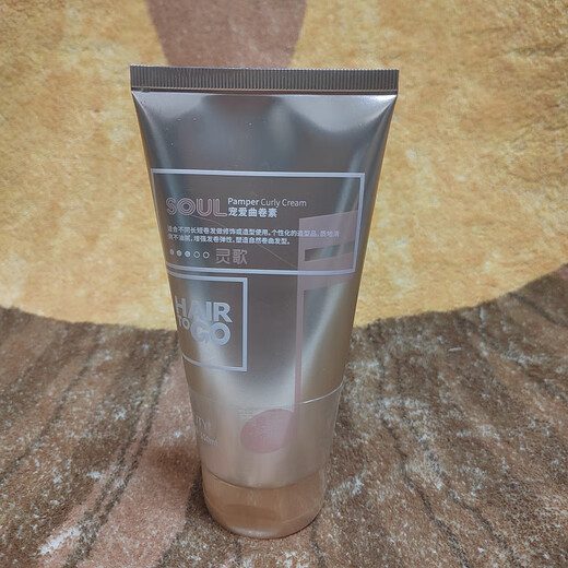 BYCITY Favorite Curly Hair Moisturizing and Styling Elastin Women's Wool Curly Hair Styling Cream Elastic Curl Repair Repair Frizz and Smoothness Favorite Curly Collagen 150ml