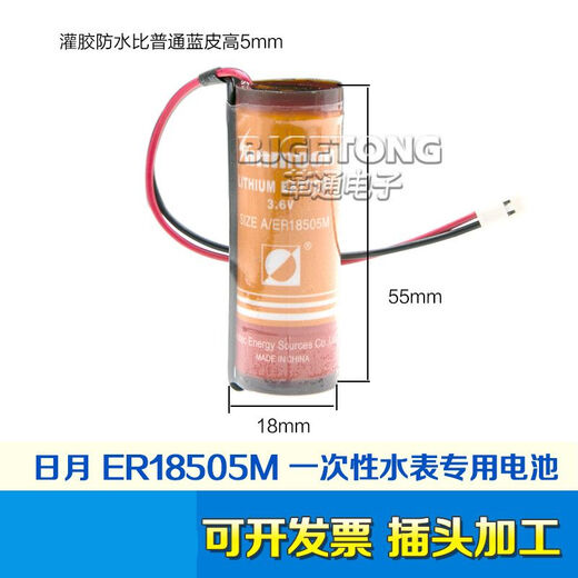 语森忆2000V矿用数字万用表2KV高压矿场数显表烧高精度多功能的 9905T标配便携包 2000V交直流