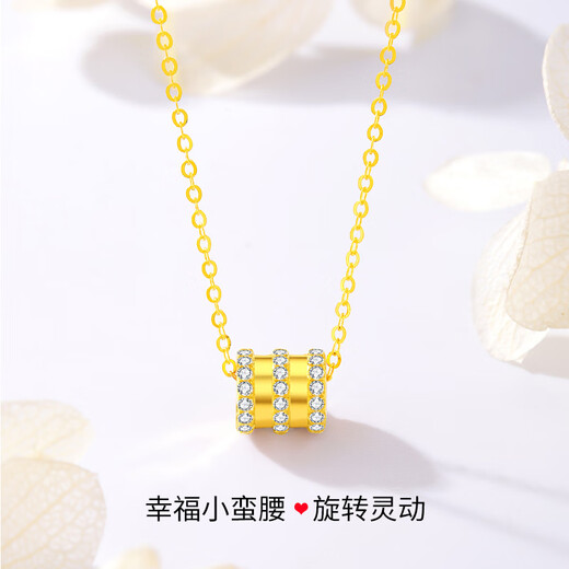 Dairuo 18k gold small waist necklace for women, gold clavicle, high-end, practical, exquisite and versatile, birthday gift for girlfriend