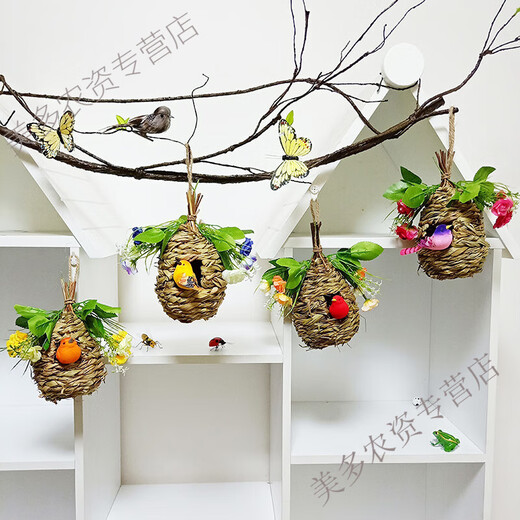 Bird's Nest Decorative Simulated Grass Woven Grass Nest Handmade Outdoor Bird House Outdoor Pendant Coconut Shell Bird's Nest Swallow's Nest Thatched House