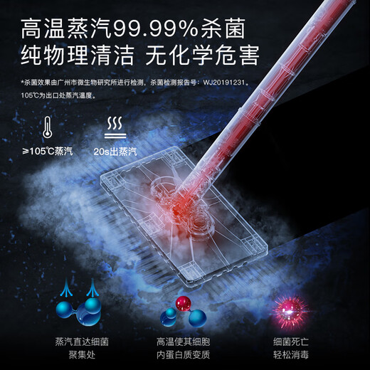 Deerma hot sale ZQ610 multifunctional steam cleaner, steam mop, household high temperature steam engine, kitchen oil stain cleaning machine, fabric sofa sterilization and disinfection