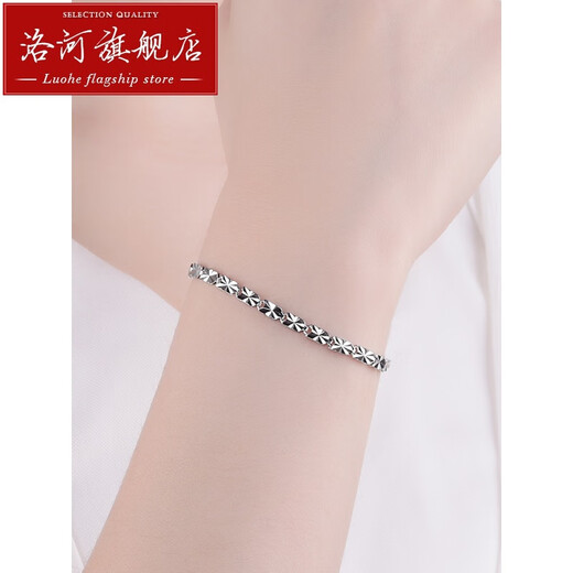 Luohe platinum bracelet for women Pt950 platinum bracelet fashionable and shiny simple couple bracelet platinum anklet Pt999 Pt950 platinum bracelet about 8.5 grams free certificate 16