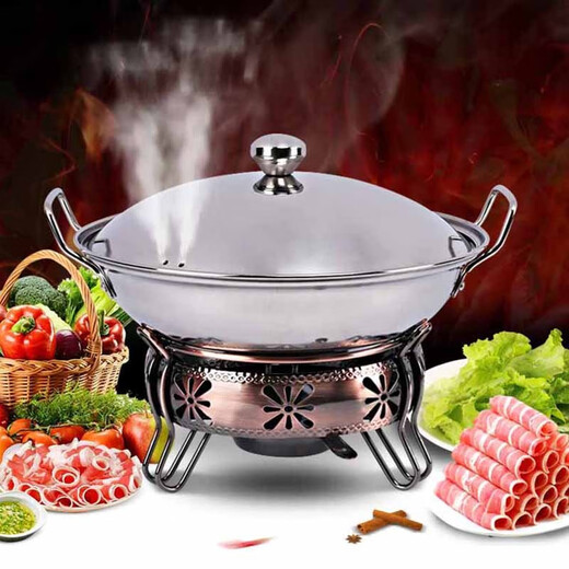Shen Fu stainless steel hot pot household liquid solid alcohol stove dormitory portable small dry boiler pot lid iron stove set stainless steel hot pot copper color 24cm