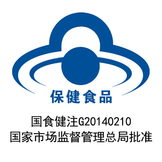 Corrected L-carnitine green tea capsules for weight loss for simple obese people. Five boxes of weight loss food and health products for men and women*60 capsules