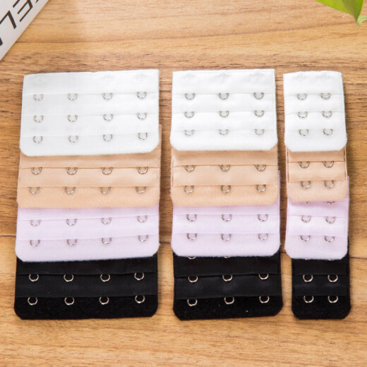 Pregnant women and the elderly bra extension underwear modified lengthened button bra extension belt breasted extension extension buckle hook accessories three-button skin color