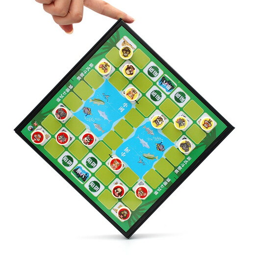 
Pioneer Beast Fighting Chess Magnetic Chess Board Adult Magnet Three-dimensional Animal Chess H-701 Large Upgrade Children's Game Chess