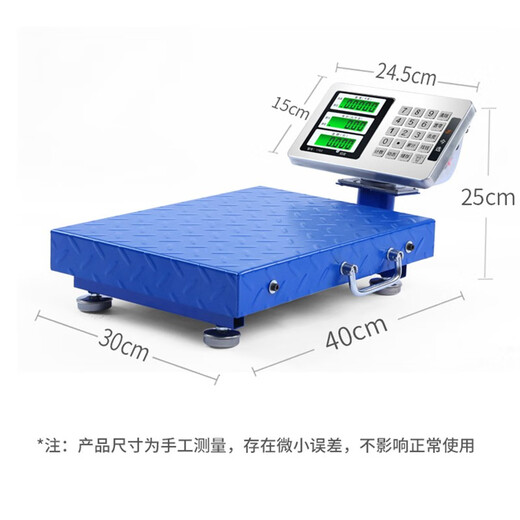 Выбрано сегодня (jinxuan) Портативные электронные весы, весы для коммерческой платформы, бизнес-масштабы, рынок коммерческих прилавков, Jin Jin равен 0,5 кг, высокоточные небольшие электронные весы, грузовые весы, экспресс-весы для супермаркетов по продаже овощей и фруктов, утолщенная фиксированная пластина весов, синяя модель 100 кг