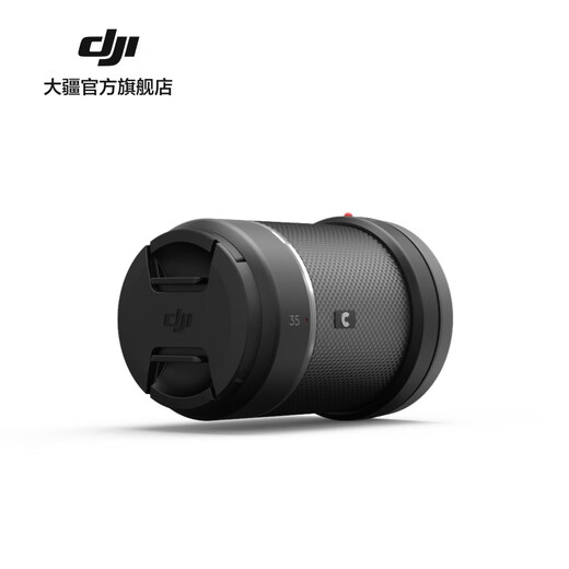 DJI DL 35mm F2.8 LS ASPH lens