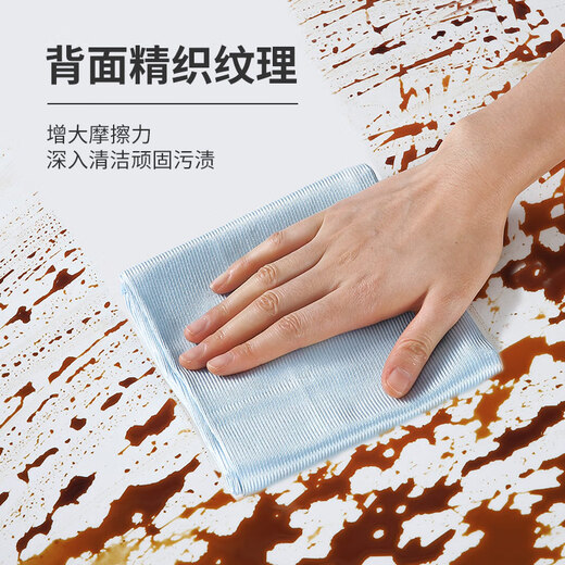 LYNN fish scale rags for cleaning glass without lint, extra large car wash towels for wiping glass rags 40*60cm 4 pieces