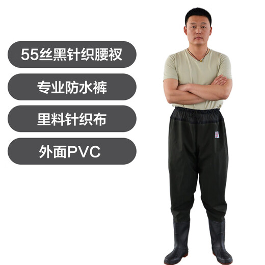 Hongshiyu waterproof waist-length waders, half-body waders, fishing leather pants, fishing pants, breathable clothes, one-piece rain pants, rain boots, black knitted waist pants 36