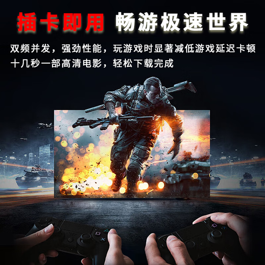 Tuoshi 4g5g wireless home router whole house WiFi5G dual-band card router Gigabit wall-penetrating king full Netcom mobile portable WiFi signal amplifier LT210AC white Gigabit dual-band five network ports