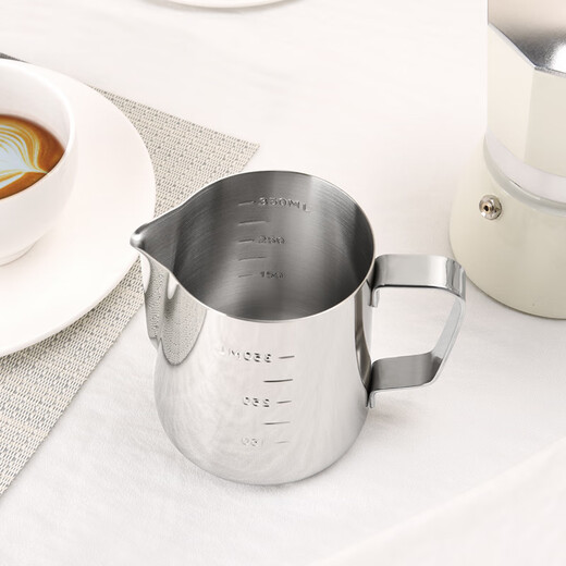 Cocolandon 304 stainless steel latte art cup household large-capacity hand-brewed coffee and milk foaming tip latte art vat with scale