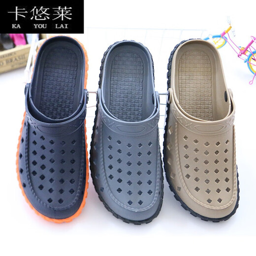 Wixuan (Thailand) Vietnam Latex-Pantoffeln Sandalen Sommermänner und Frauen Outdoor-Lochschuhe Dual-Purple-Schuhe Neue Silikonschuhe nicht rutschern