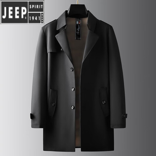 JEEP SPIRIT spring and autumn plus size men's mid-length business British windbreaker extra large loose lapel solid color fat man coat dark blue 6XL (recommended 230-250Jin Jin equals 0.5 kg)