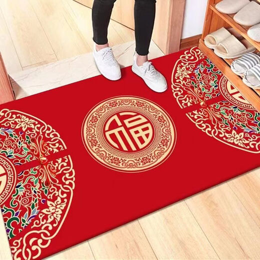Shansui Festive Foot Mat Door Entry Door Chinese New Year Red Door Mat Anti-slip Floor Mat Bedroom Bathroom Carpet Dirty Resistant Anti-Slip Red Fortune Character 100*150cm