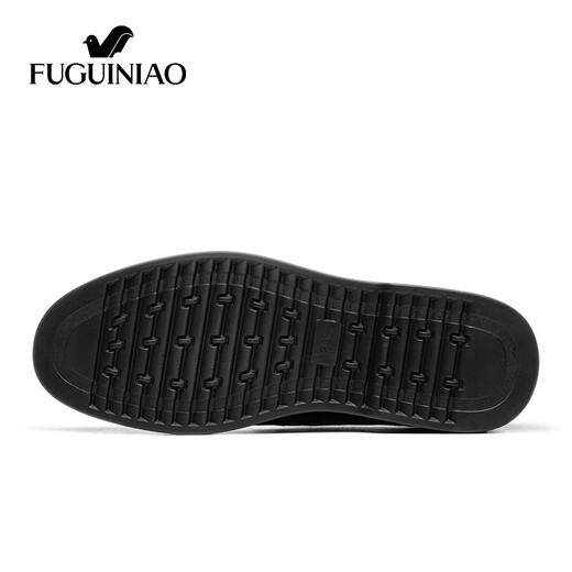 FUGUINIAO 2025 Autumn and Winter Men's Shoes Business Cowhide Leather Shoes Men's Casual Versatile Derby Shoes Black 41