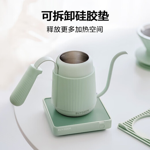 Buydeem Heating Coaster Office Home Constant Temperature Coaster Waterproof Tea Coaster Insulated Coaster Silent Hot Milk Artifact Roland Purple Single Insulated Coaster 1L