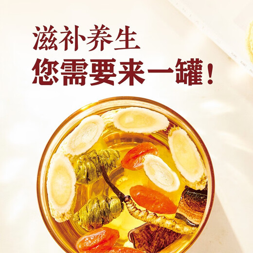 Kleiner Topf Cordyceps sinensis, Cordyceps sinensis, amerikanischer Ginseng, Dendrobium Safran und andere nahrhafte landwirtschaftliche Produkte Business Geschenk Cordyceps sinensis Gesundheit Tee 3 Dosen