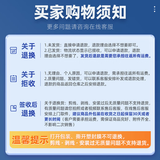 OPPLE LED bulb E27 screw bulb 30w-ultra white light 6500K 1 piece commercial high-power light source/