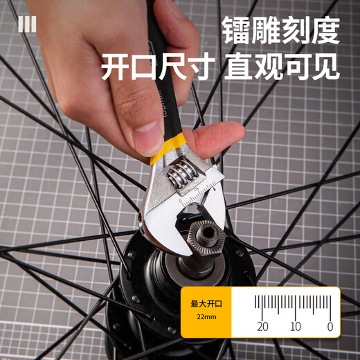 Deli (deli) plastic handle adjustable wrench universal live mouth large opening multi-functional torque wrench dual-purpose adjustable wrench 6 inches