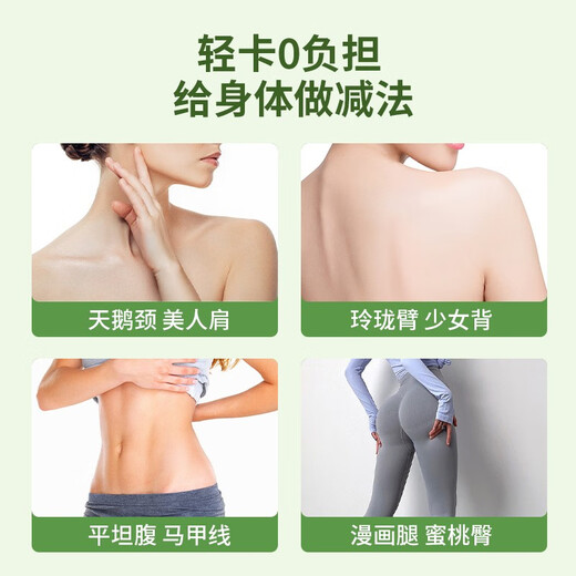 Livyu Livyusu Selected Barley Leaves Fresh Barley Sprouts Bottled