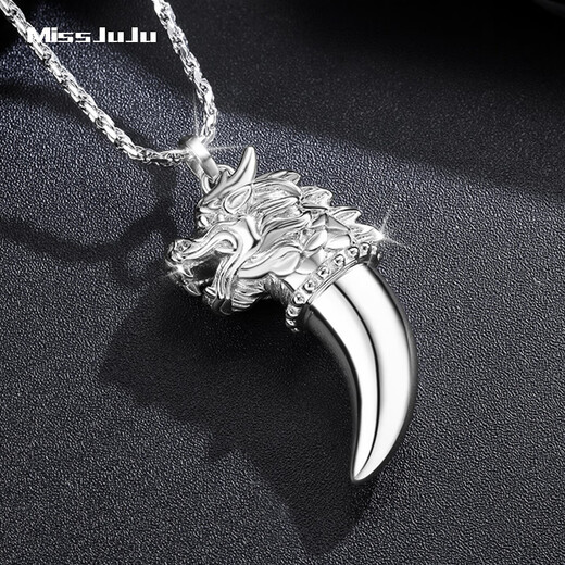 Miss JuJu platinum wolf head pendant for men, fashionable pt950 platinum wolf tooth pendant, domineering and trendy men's jewelry, weighs 29-31 grams + comes with leather cord