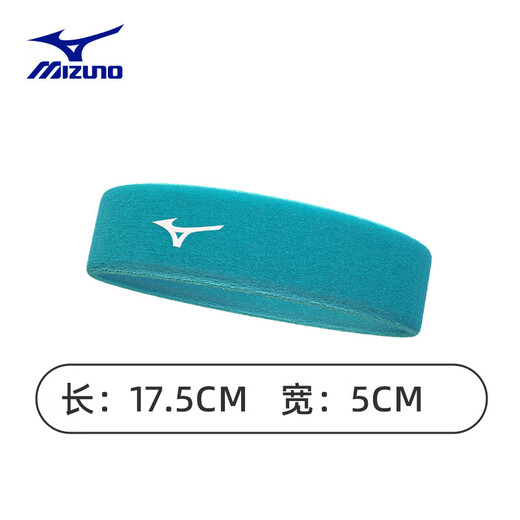 Mizuno (MIZUNO) sports headband for men and women running basketball fitness sports headband breathable sweat-absorbent headband 006-29 light blue single