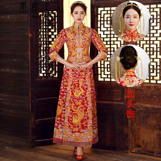 Mrs. Huangdu Brand Women's Clothing Xiuhe Clothes Bridal 2020 Winter New Improved Cheongsam Dress Chinese Wedding Dress Toast Wear Cheongsam Women's Wine Red Plus Headdress XL