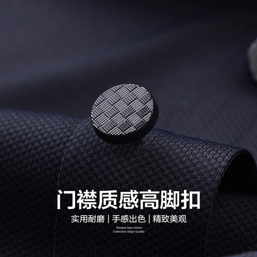 Shanshan (FIRS) cooles hochelastisches Kurzarm-T-Shirt für Herren 2025 Sommer neuer Stil bequemer Geschäftssinn nahtloses POLO-Pendlershirt 701 Navy 2XL (185)