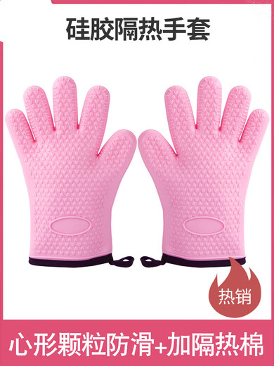 2 pcs kitchen thickened anti-scalding insulated silicone gloves, high temperature resistant microwave oven baking gloves waterproof gloves 2 pcs orange