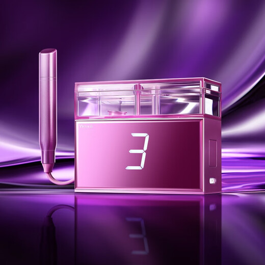 Wennil Regalo de San Valentín para el Día de San Valentín Chino, dispositivo de rejuvenecimiento de la piel con pequeñas burbujas, solución original de esencia facial, iluminador, introducción de luz de agua sin aguja, limpieza facial, dispositivo de lavado de cara doméstico, regalo de cumpleaños para mi esposa