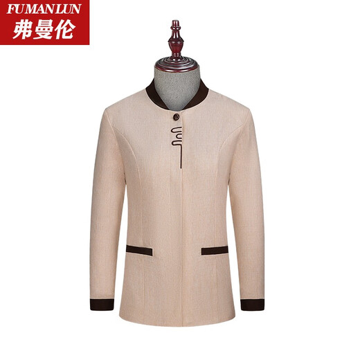 FUMANLUN has a 100% favorable rating for women's cleaning clothing set, autumn and winter long-sleeved hotel property attendant work clothes, cleaning women's beige long-sleeved single top 3XL (recommended 130-140 Jin Jin equals 0.5 kg)