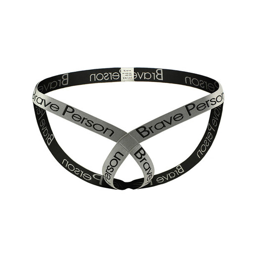 Captain Fearless's new trendy men's low-waist sexy comfortable wide-brimmed bottoming large size underwear men's elastic crotch double butt underwear black XL