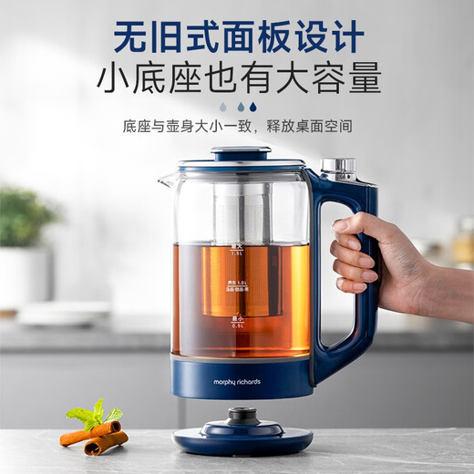 Mofei Electrical Health Kettle Constant Temperature Kettle 1.5L Tea Kettle Tea Maker Office Flower Tea Kettle Glass Kettle Insulation All-in-one Home Electric Kettle with Stainless Steel Filter MR6089 Coconut Milk White 1.5L