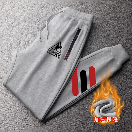 Le coq sportif French big cock casual sports pants for men in spring, autumn and winter new fashion versatile running leggings long pants light gray plus velvet leggings red and black three bars 2XL recommended 160-180Jin Jin equals 0.5 kg