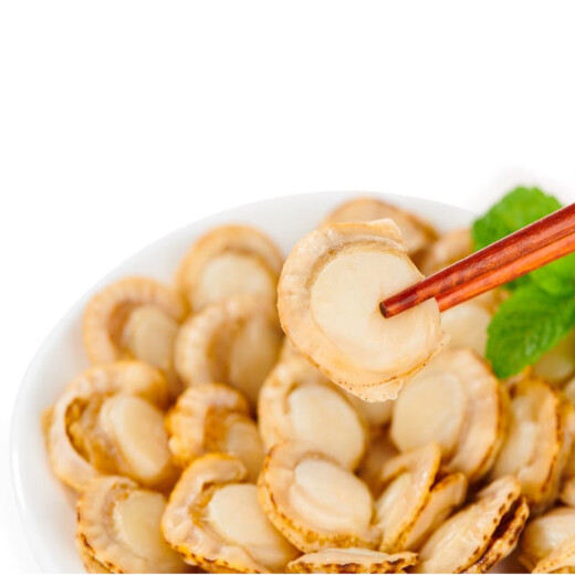 Fuzhao Frozen Large Ezo Scallop Meat Removed, No Sand 248g Ice-Free Scallop Vermicelli Fresh Hot Pot BBQ Ingredients