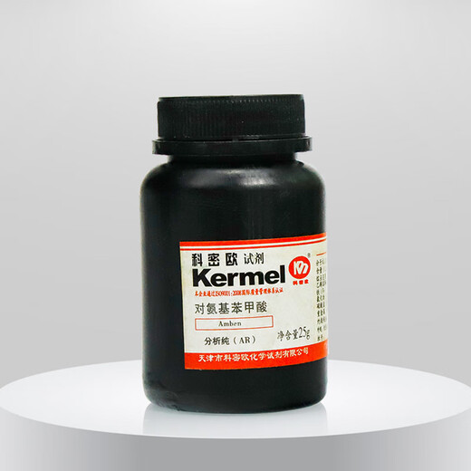 Sinopharm Reagents Tianjin Comeo Para-Aminobenzoic Acid PABA Analytical Pure AR Shanghai Test 25g 100g Tianjin Comeo 25g