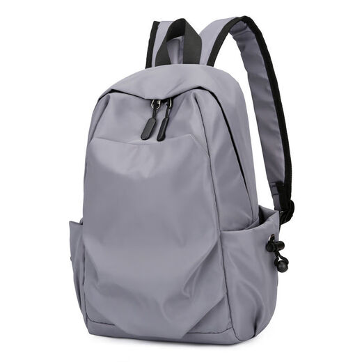 Yizhuchun Herren -Rucksack Herren -Computertasche Rucksack Männer Koreanischer Stil Trendy große Kapazität High School Junior High School Schülern Schulsbeutel [schwarzer kleiner Rucksack] (Wasser kann auf beiden Seiten platziert werden