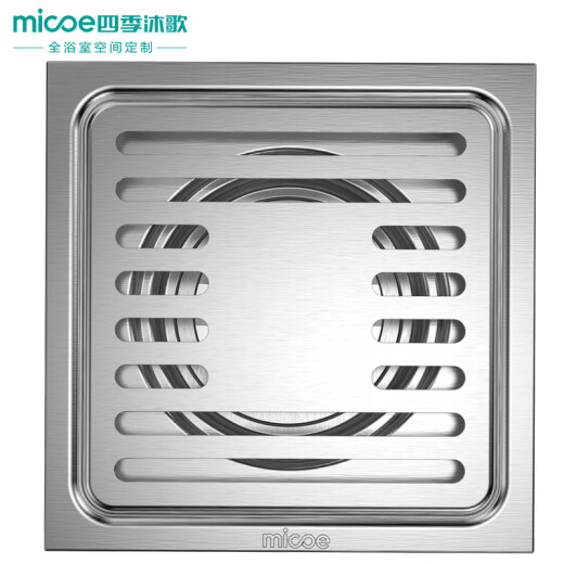 Four Seasons Muge (MICOE) stainless steel anti-odor floor drain, insect-proof, anti-blocking, large drainage capacity, kitchen bathroom balcony floor drain M-E014B-A