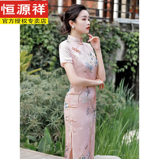 恒源祥走秀中国风2025新款复古年轻改良优雅少女修身日常长款旗袍连衣裙 丝绸23 6210 荷花 2XL